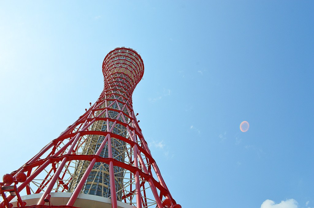 Iconic Kobe Port Tower against a blue sky – Hyogo stock photos